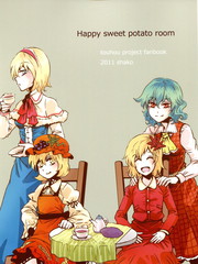 happy sweet potato room