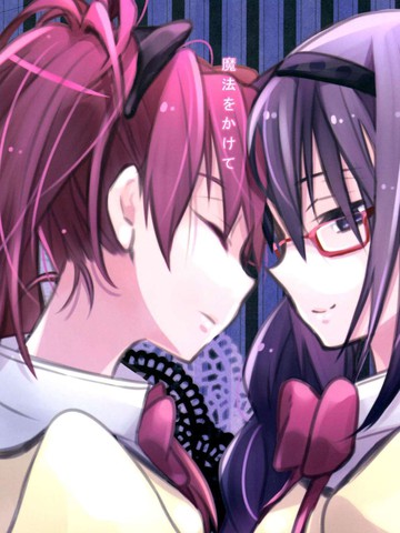 施了魔法漫画 1已完结 魔法をかけて在线漫画 极速漫画